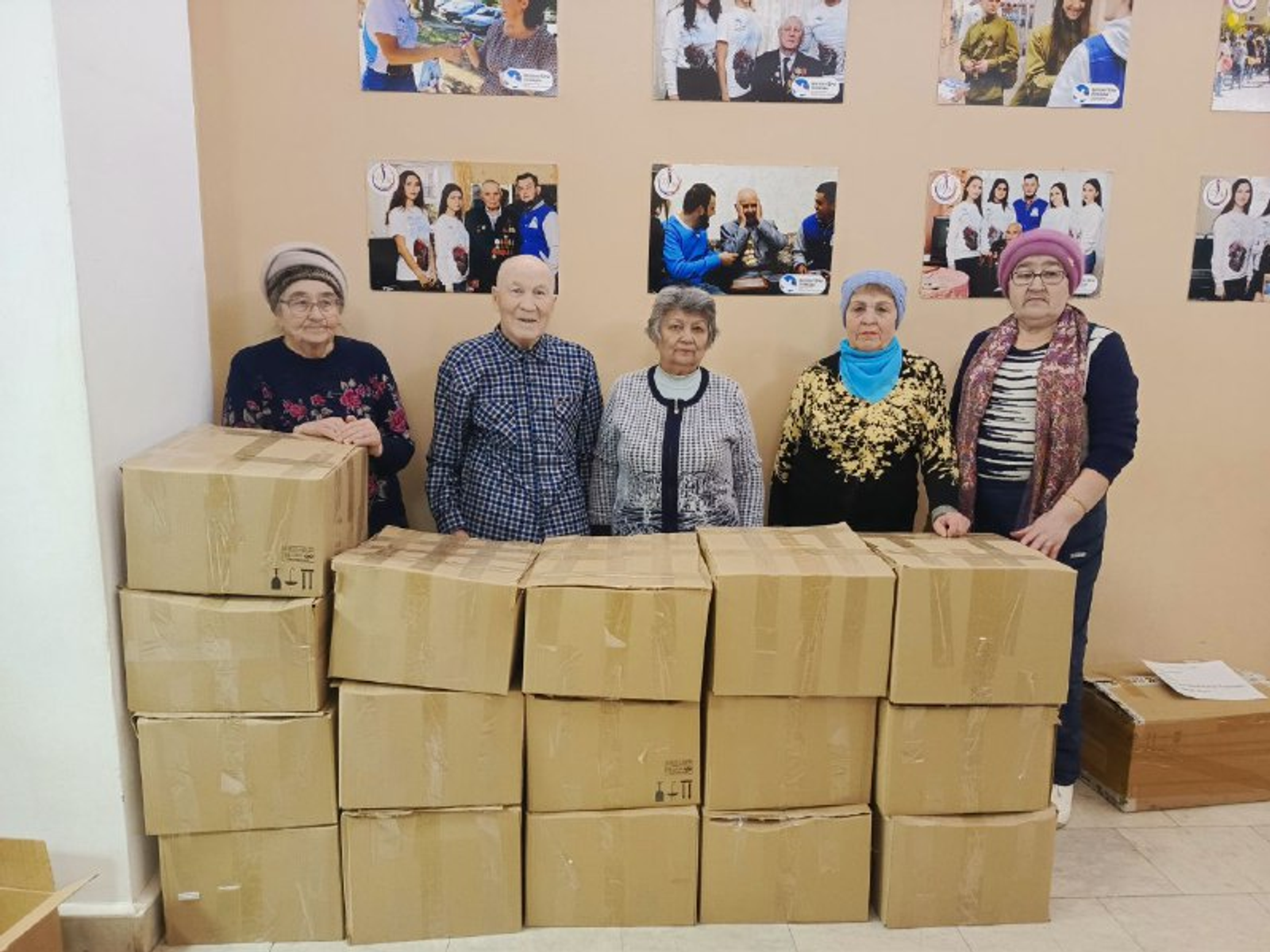 Бердәмлегебез сынала