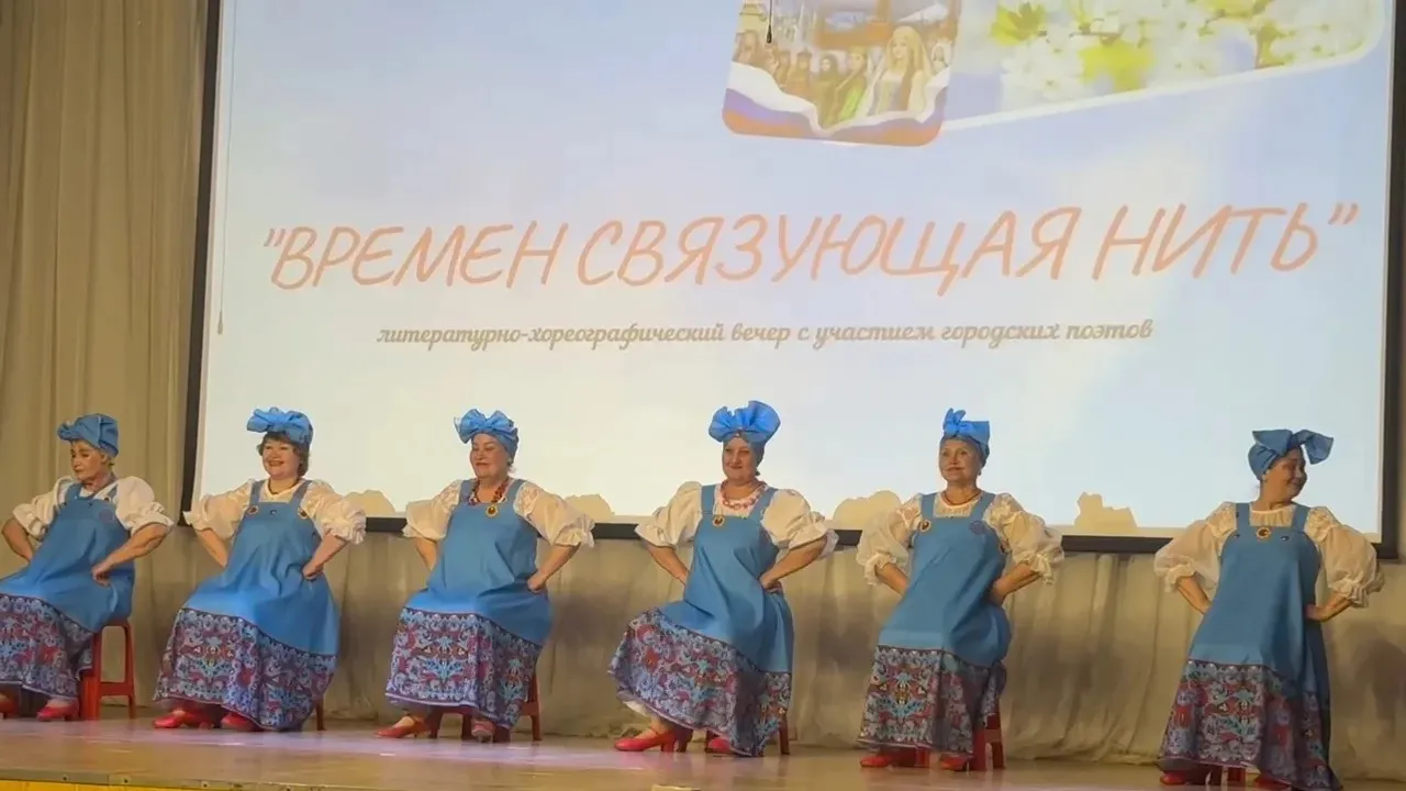 «Вакытларны бәйләүче җеп»: күңелләрне берләштергән кичә!