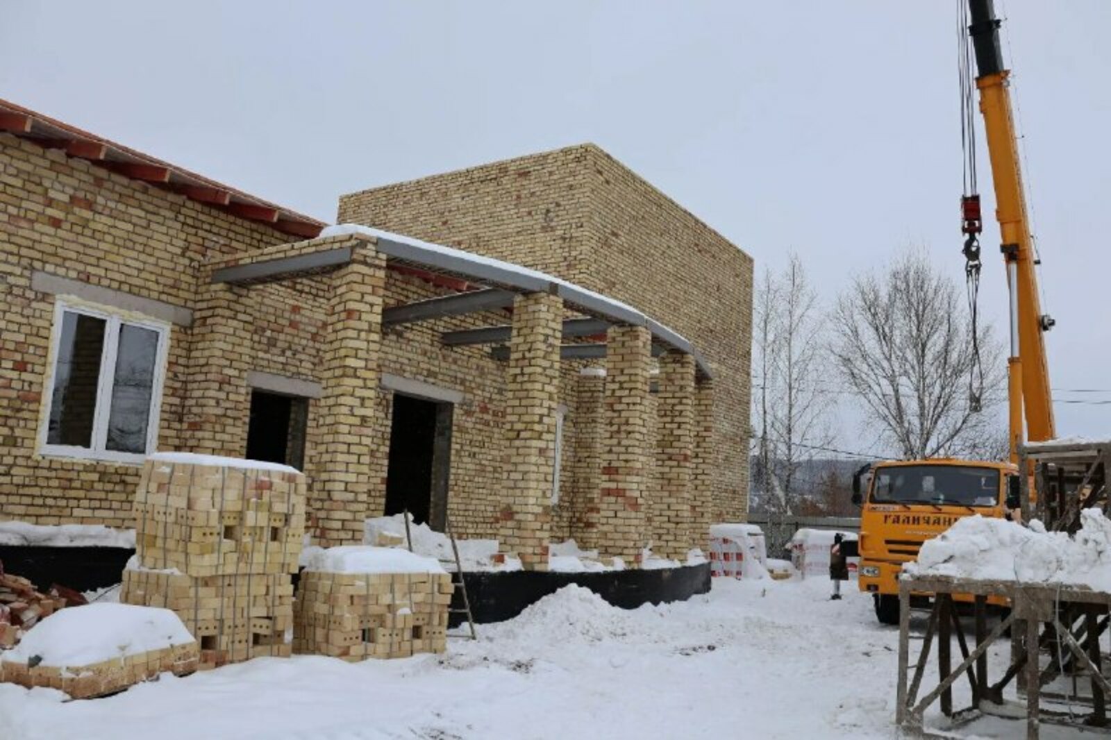 Яңа клуб төзелә