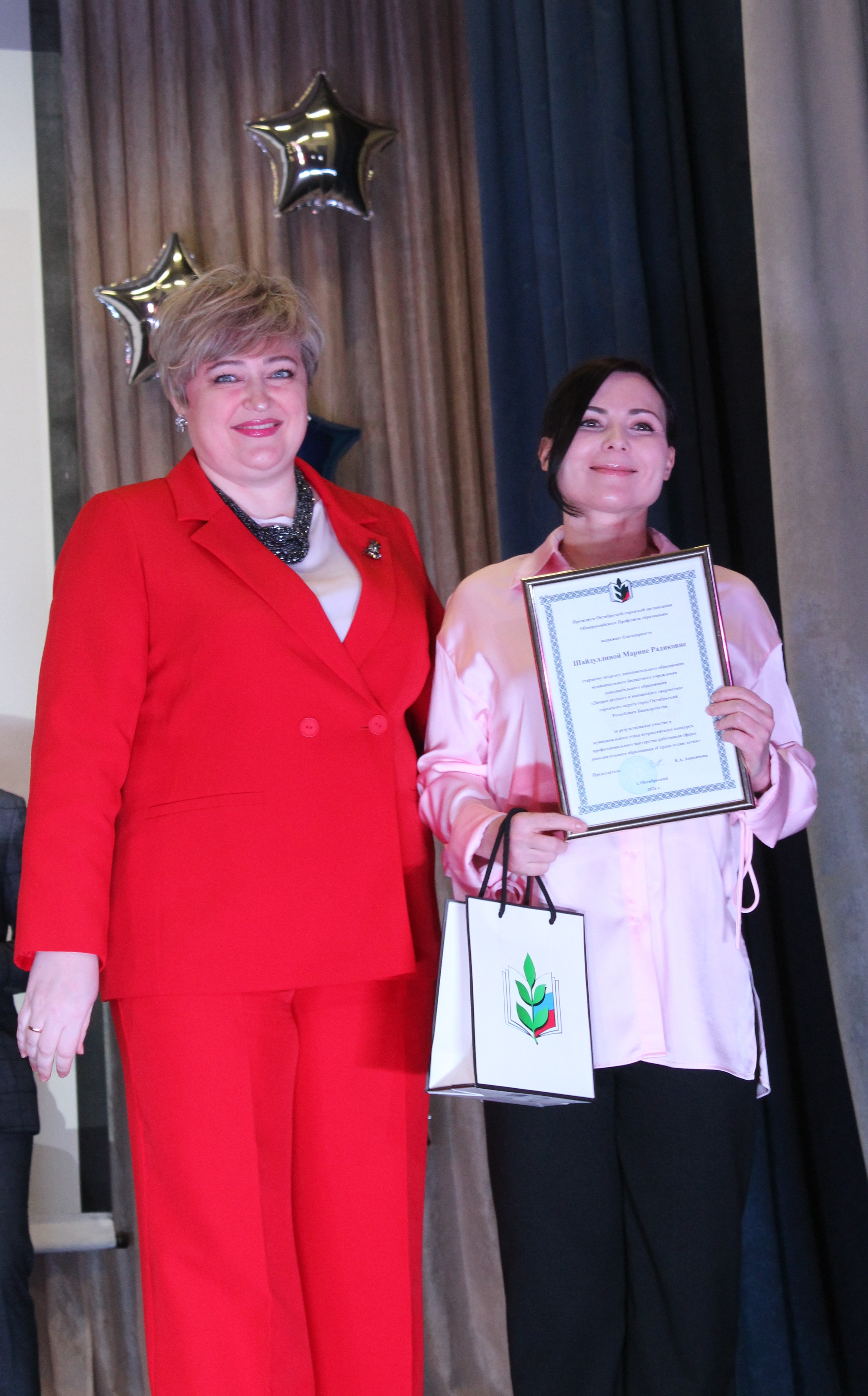 Укытучы хезмәте барыннан да өстен