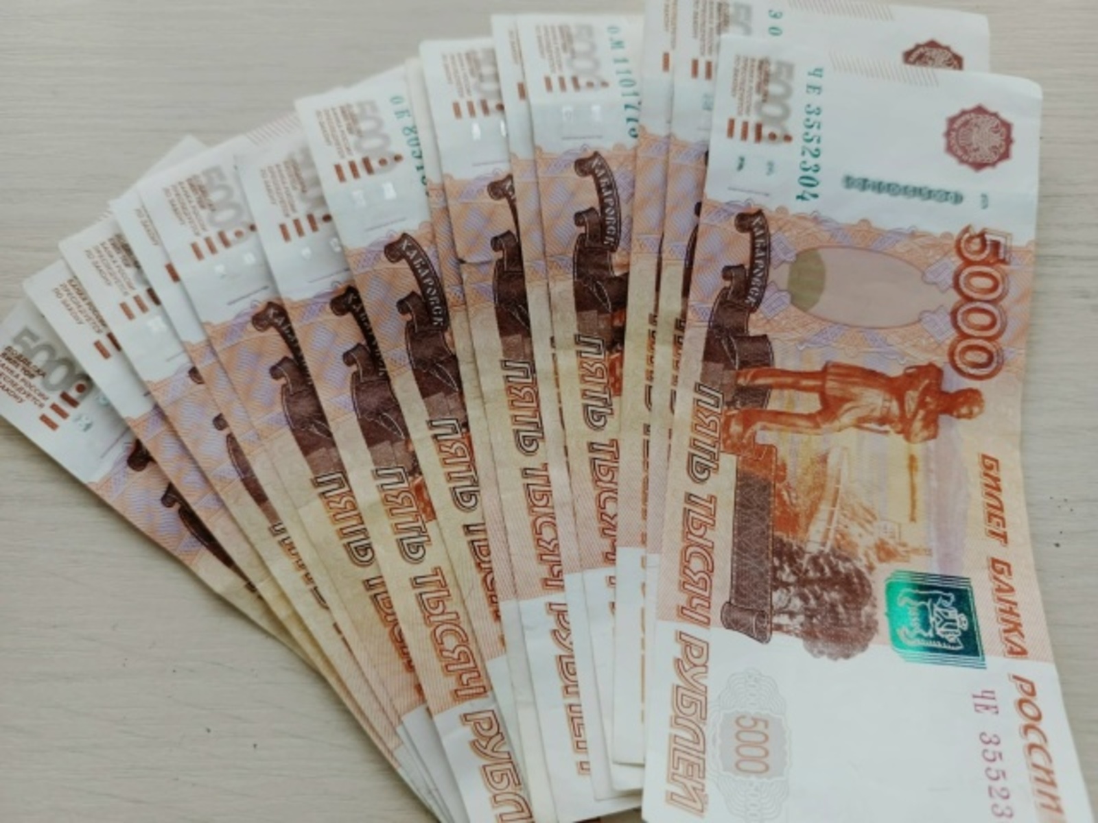 Уяу булыгыз!