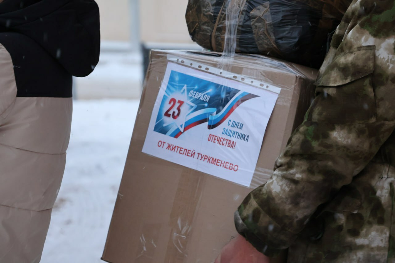 Октябрьскийдан 25нче гумконвой СВО зонасында!