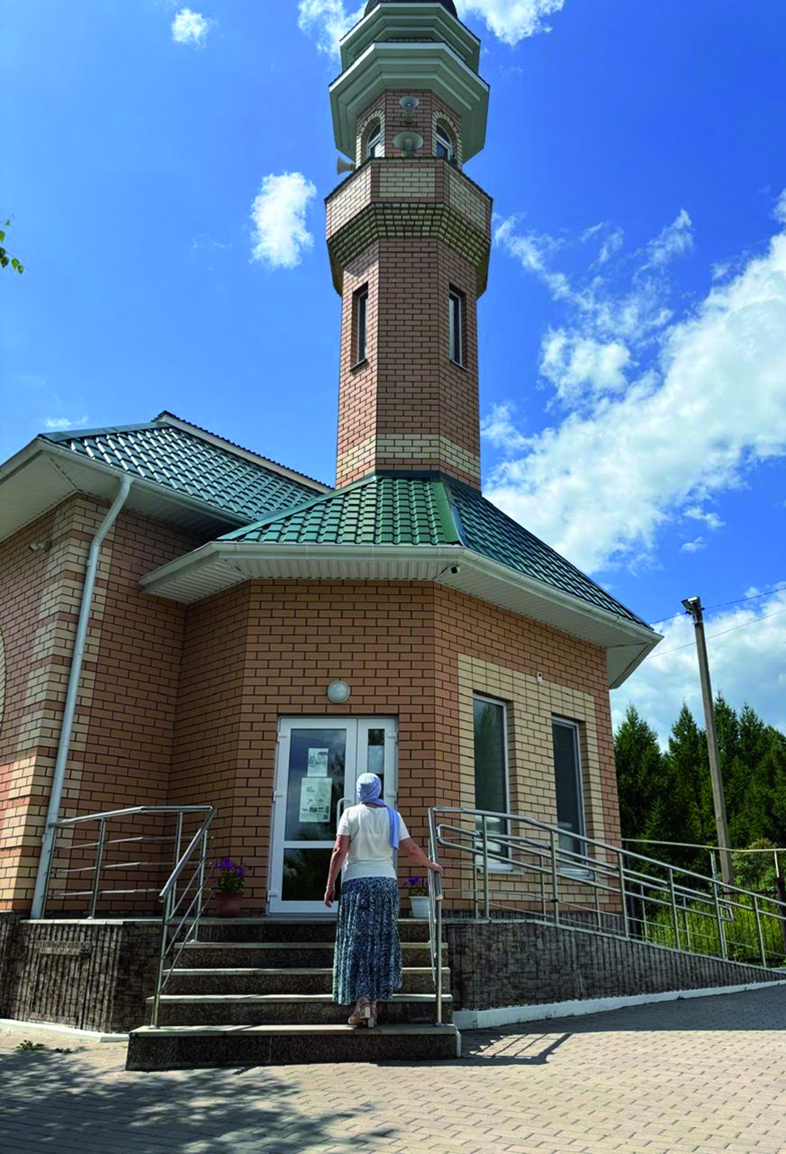 Соңлап килгән үкенеч