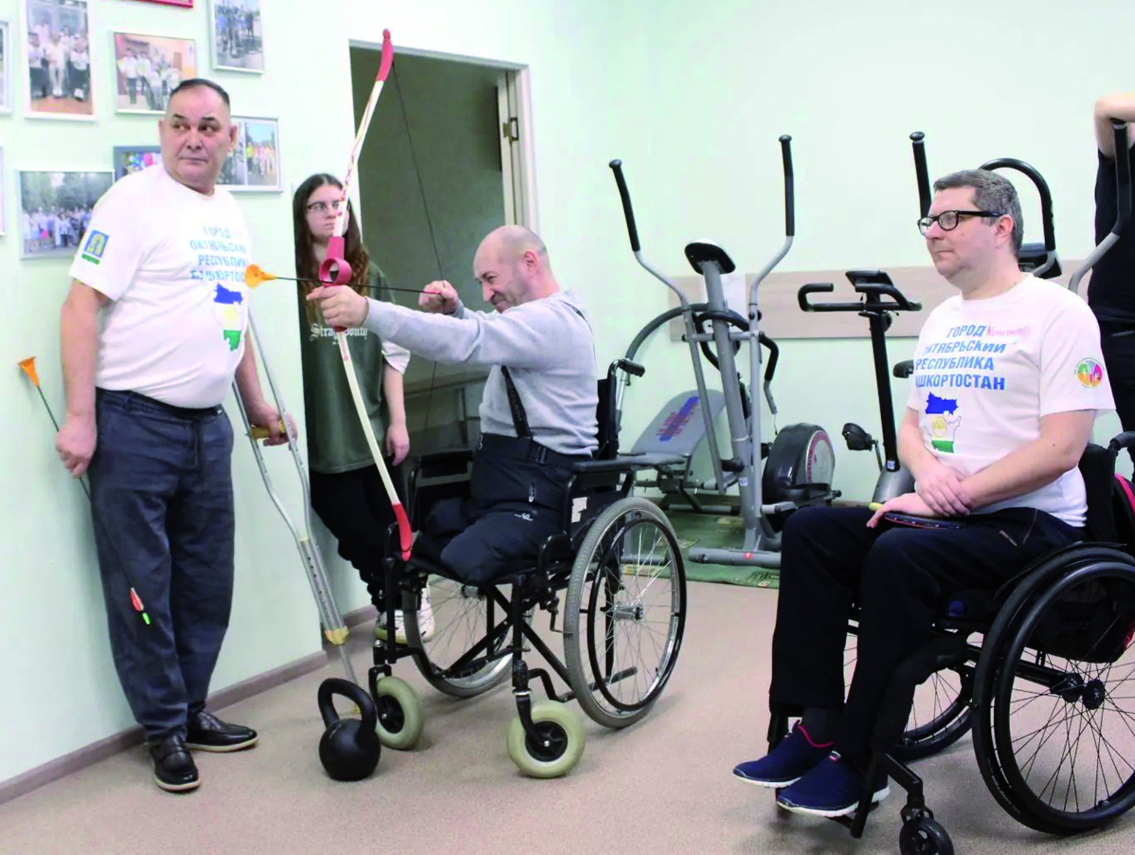 Ярышлар берләштерде