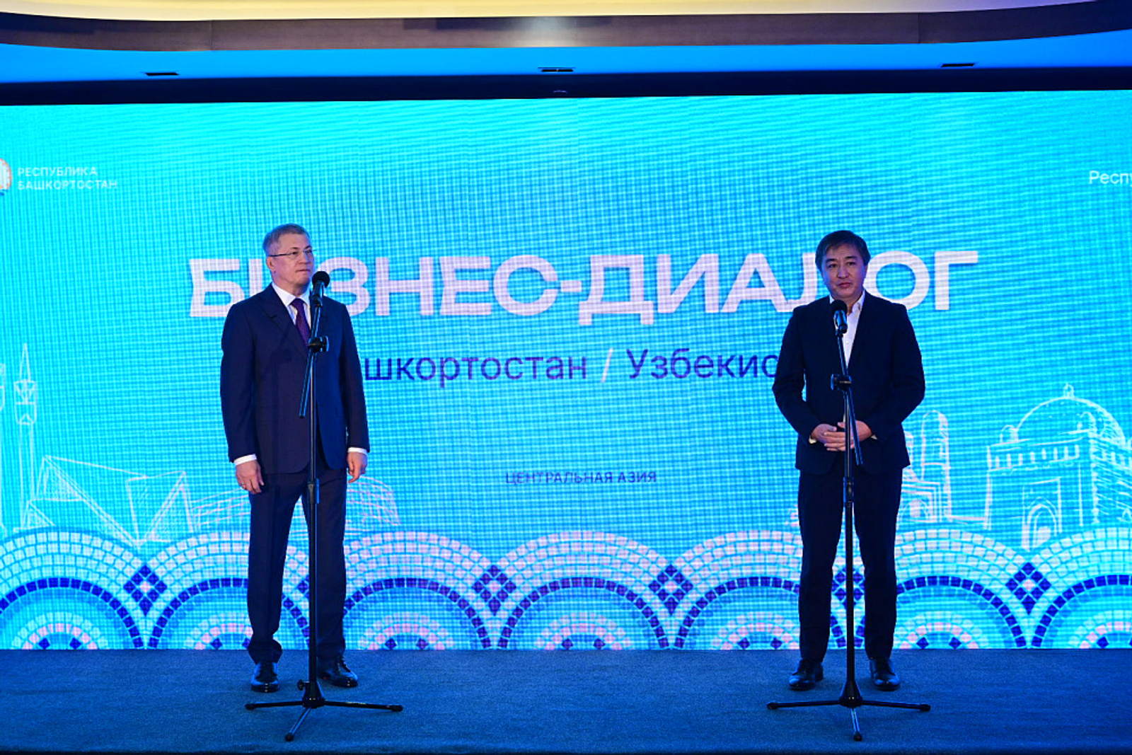 Радий Хабиров дал старт переговорам на форуме «ИННОПРОМ. Центральная Азия»