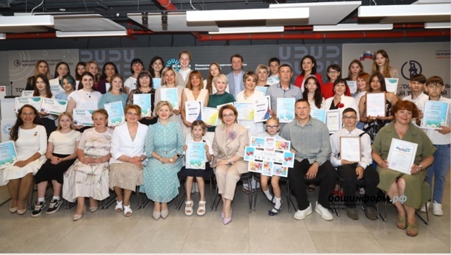 Җиңүчеләрне бүләкләү тантанасы