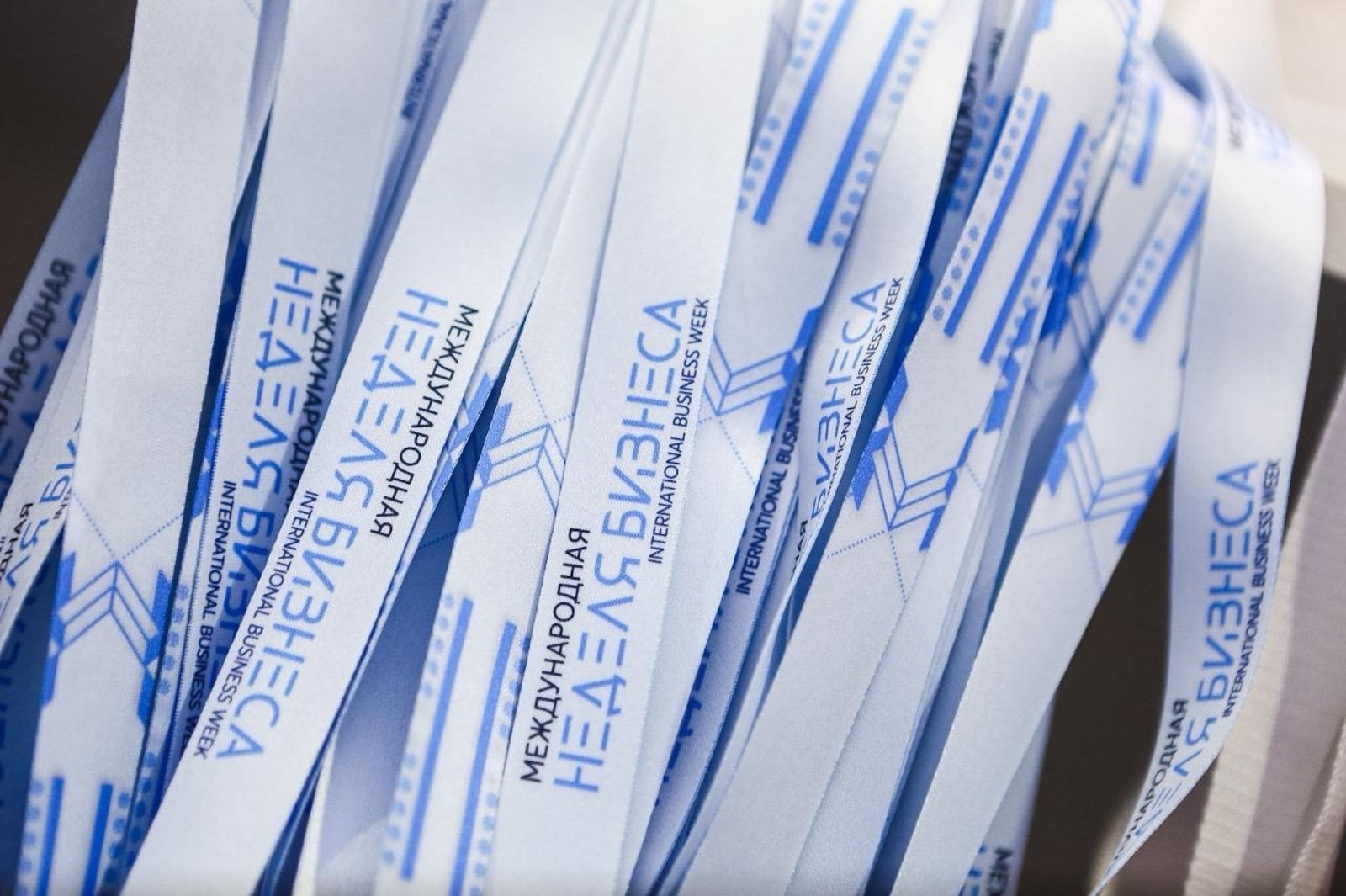 В Уфе открылась Международная неделя бизнеса