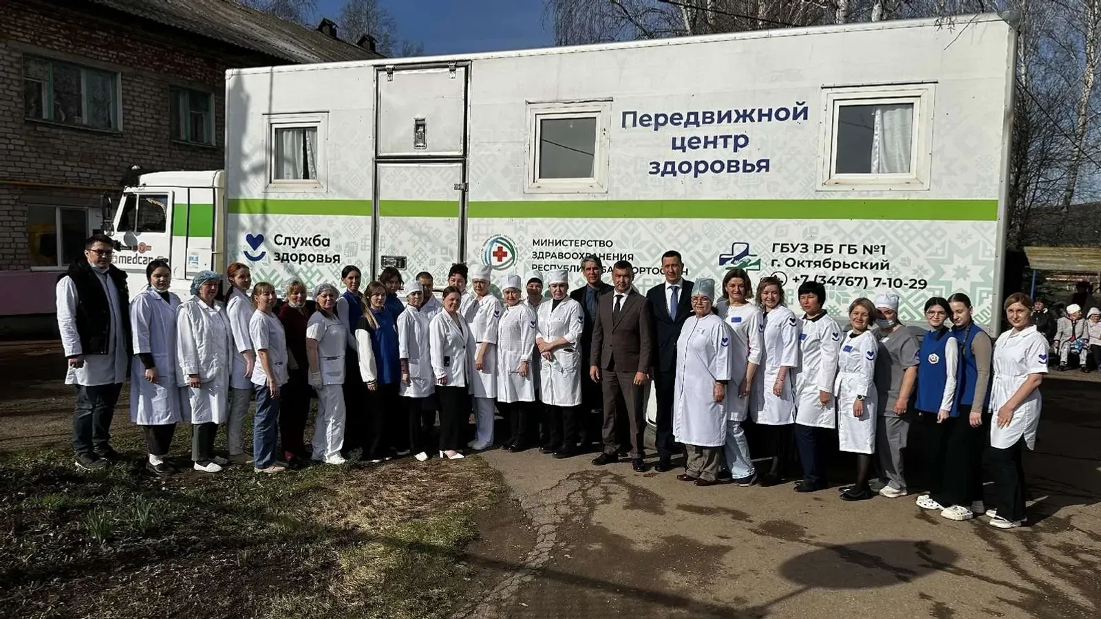 «Сәламәтлек поездлары»: Башкортстан халкы өчен уңайлы медицина