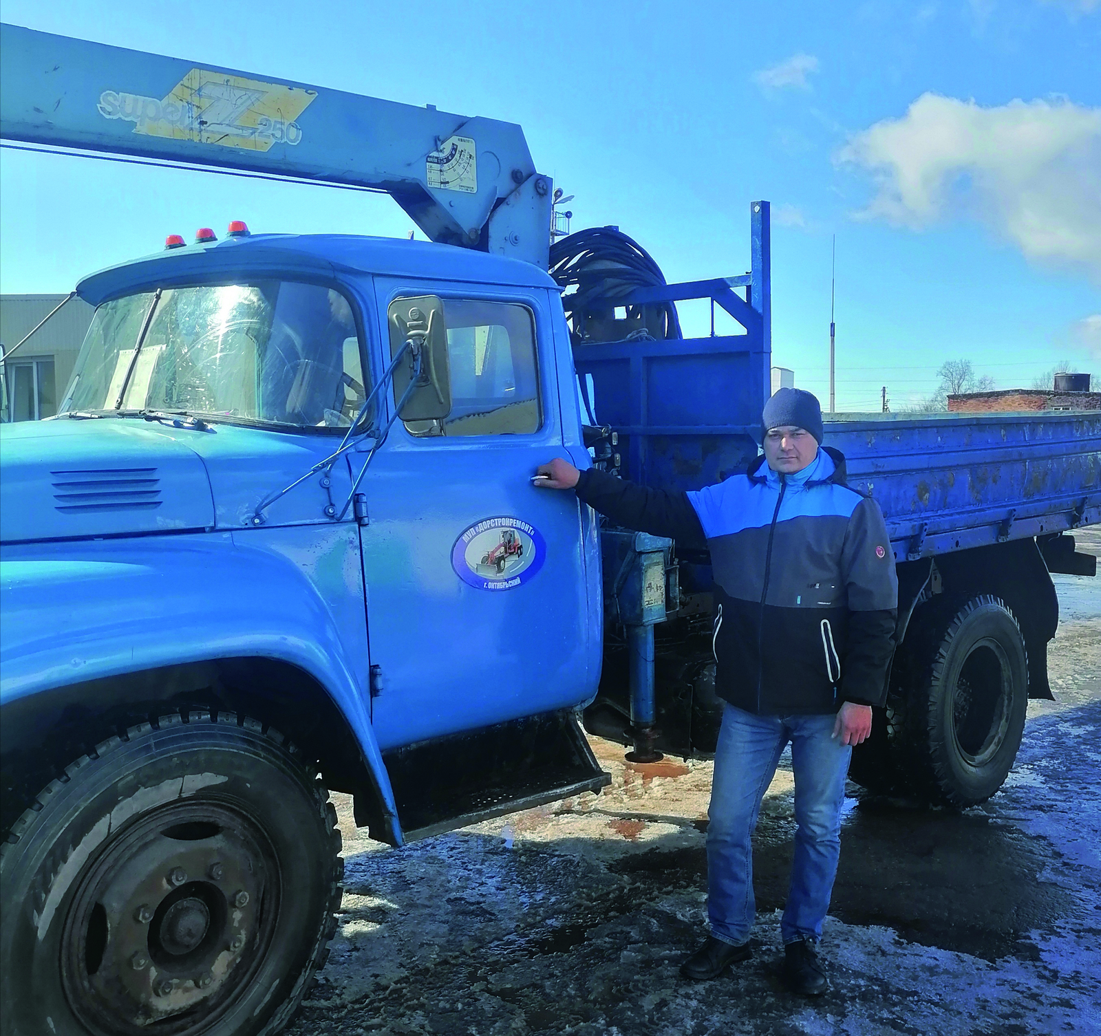 Кеше хезмәте белән матур