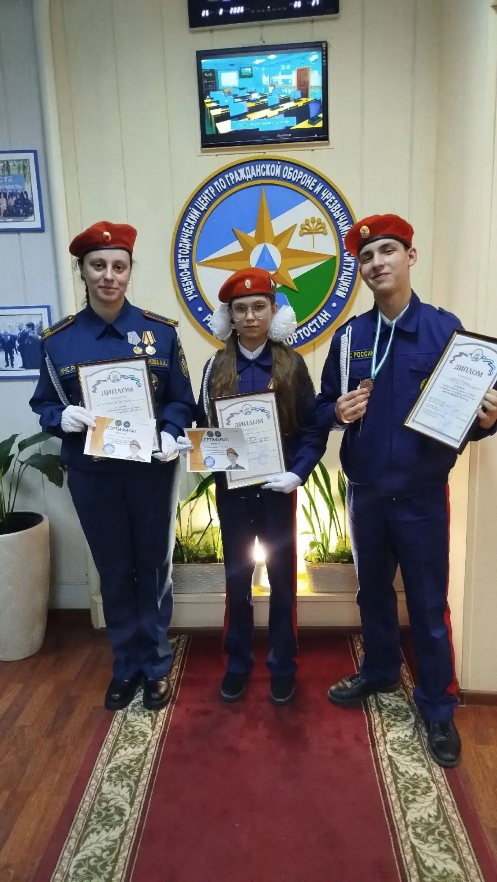 Иң яхшы кадетлар конкурсы