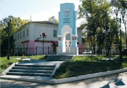 Шәһәр үзәге шушында булган