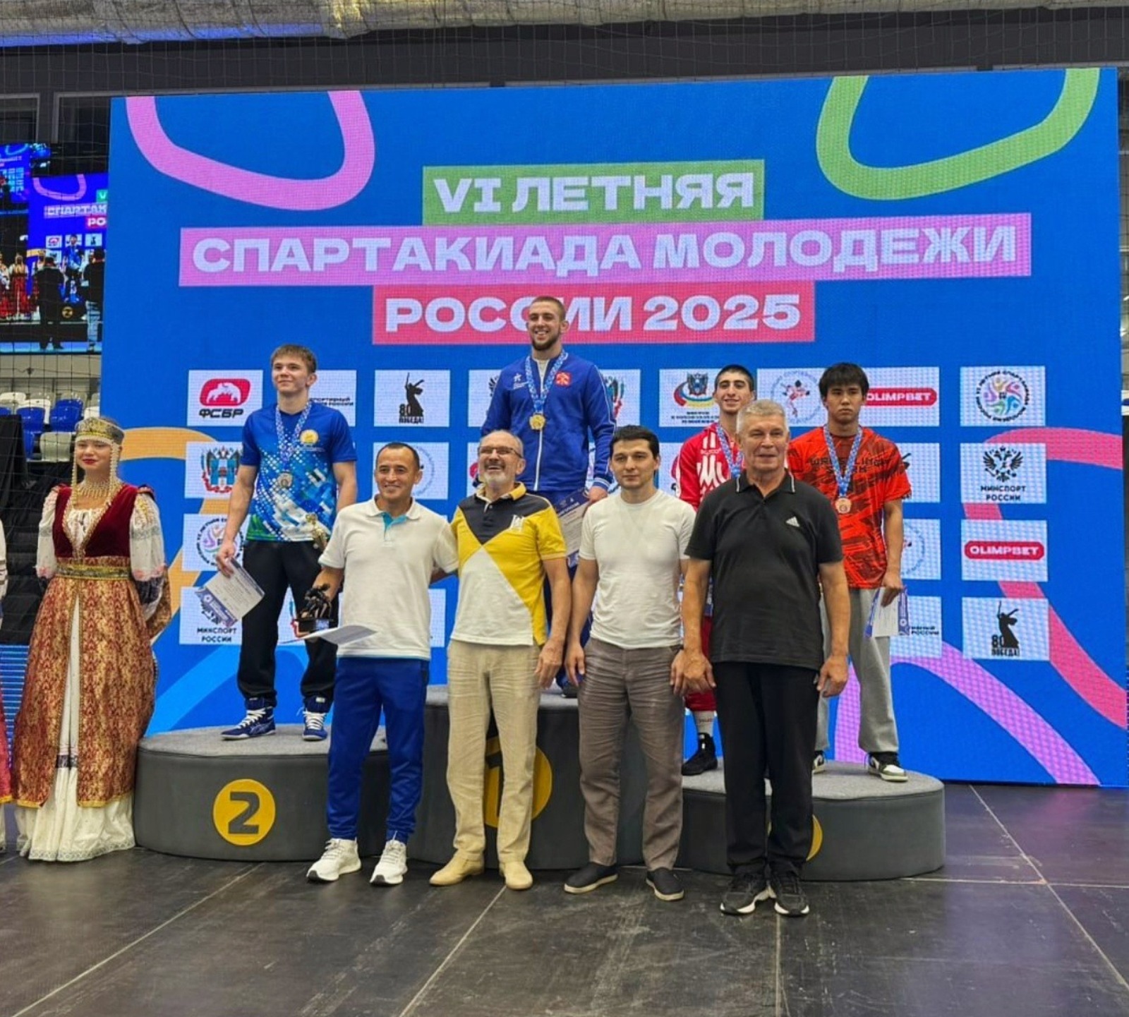 Октябрьцы стали призерами летней Спартакиады молодёжи России