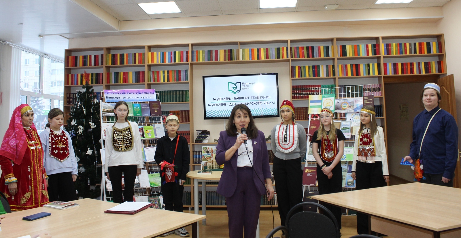 Теле барның — иле бар