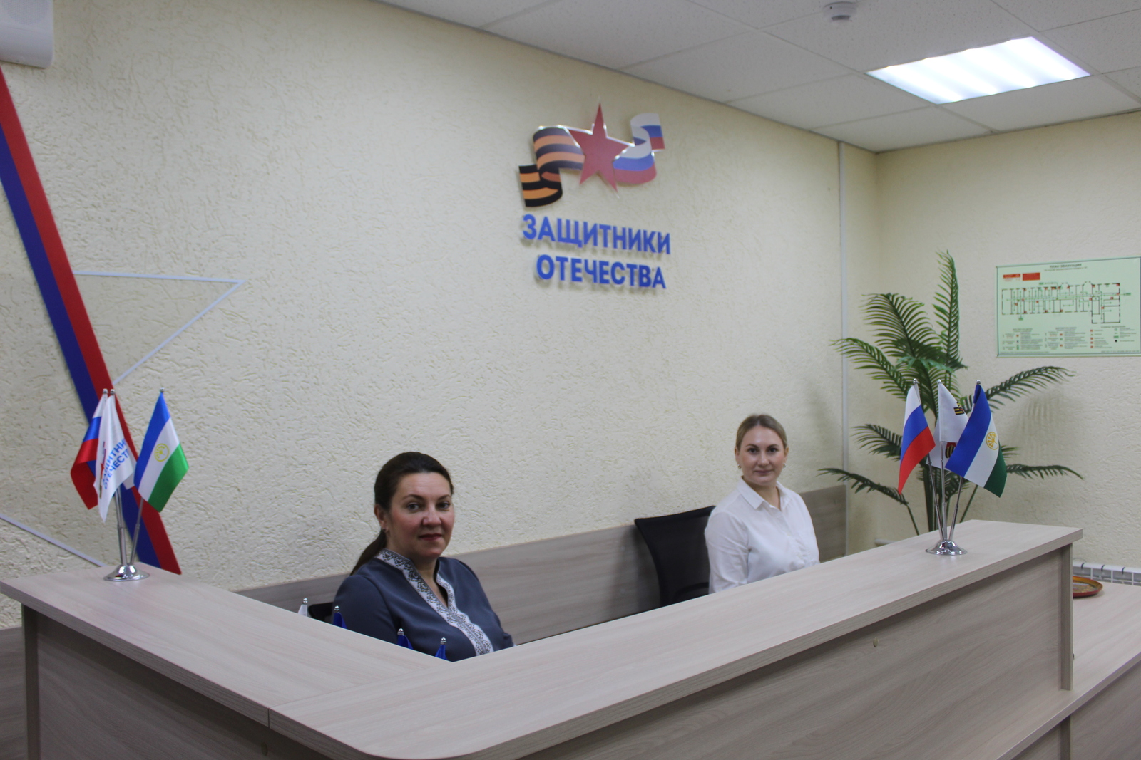 Инвалид ветераннарның торагы җайлаштырыла