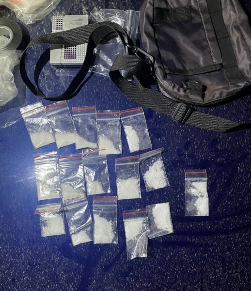 Наркотиклар сатарга ниятләгәннәр