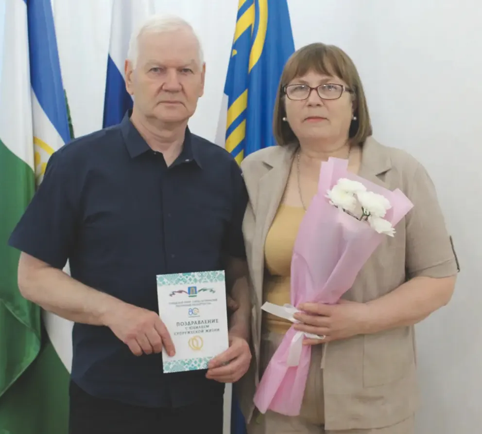 Күктә язылган никахлар