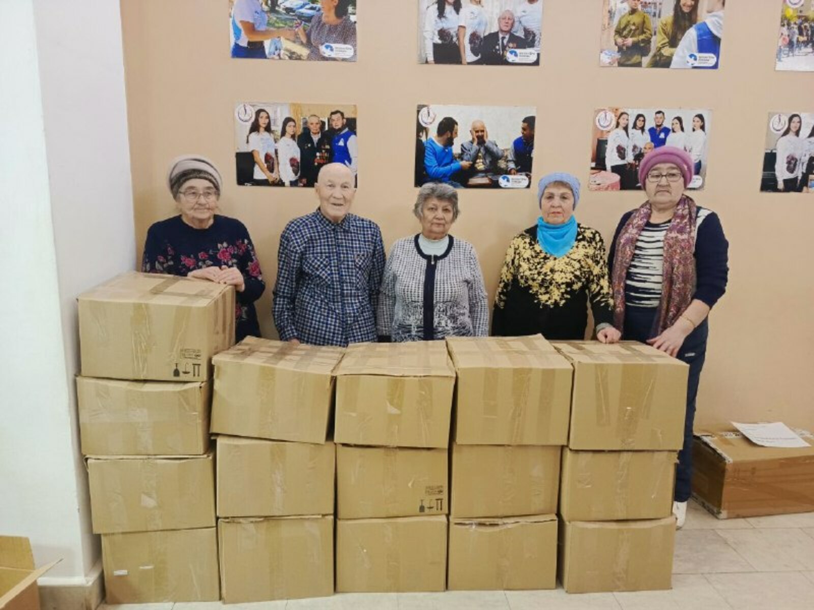 Бердәмлегебез сынала