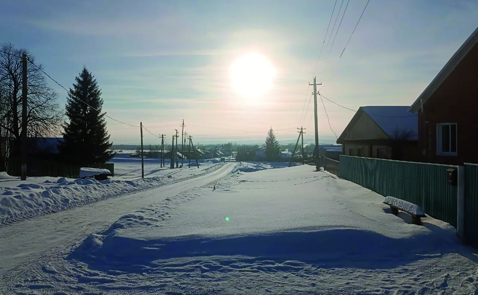 Яраткан авылым