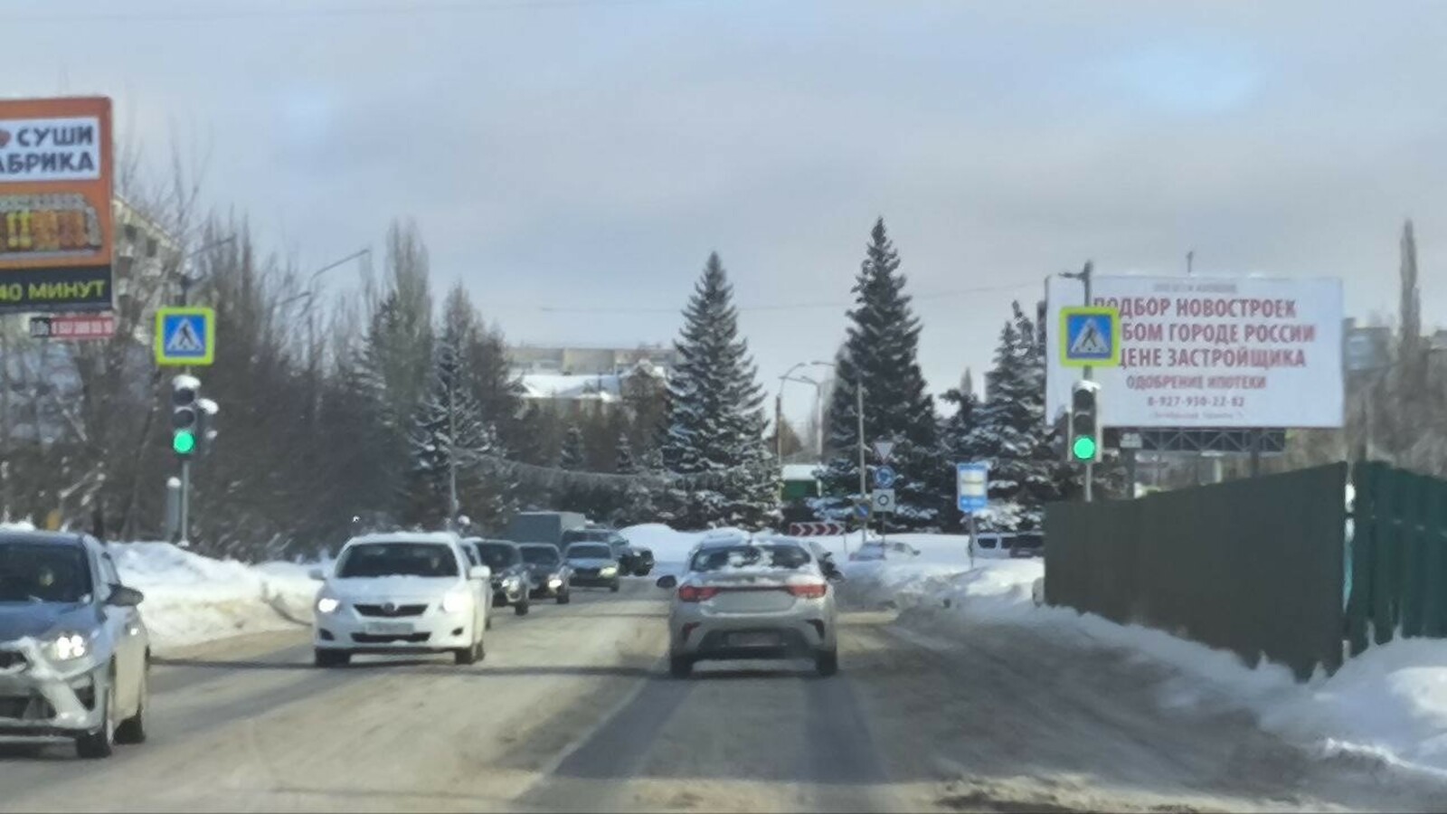 Ленин проспектында – яңа светофор