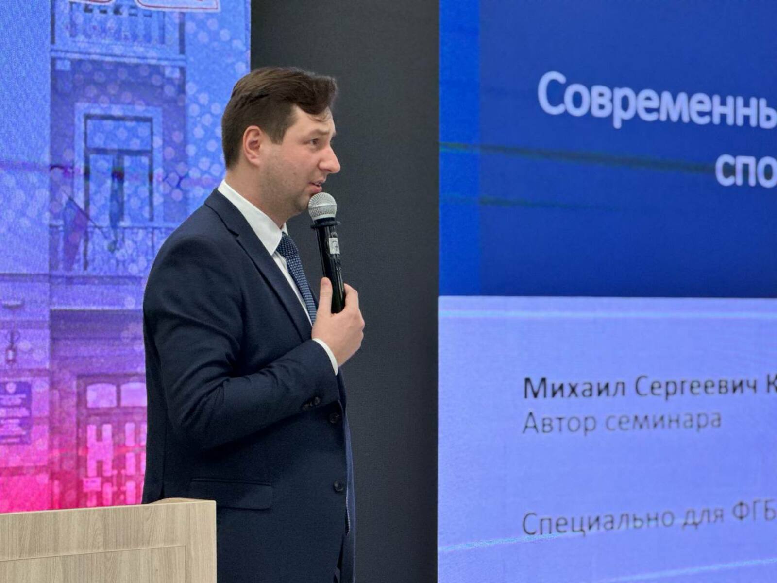 В Межвузовском студенческом кампусе обсудили современные технологии диагностики