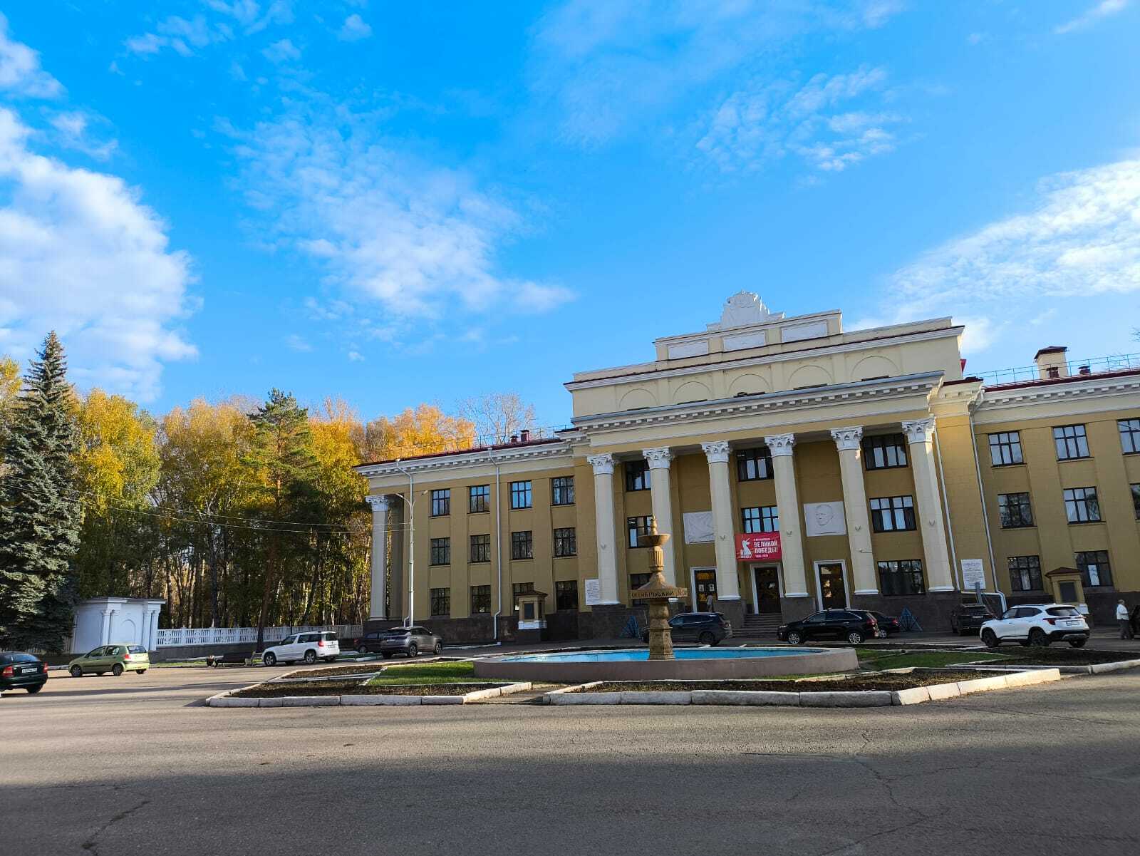 Башкортстан Башлыгы белән Туры элемтә