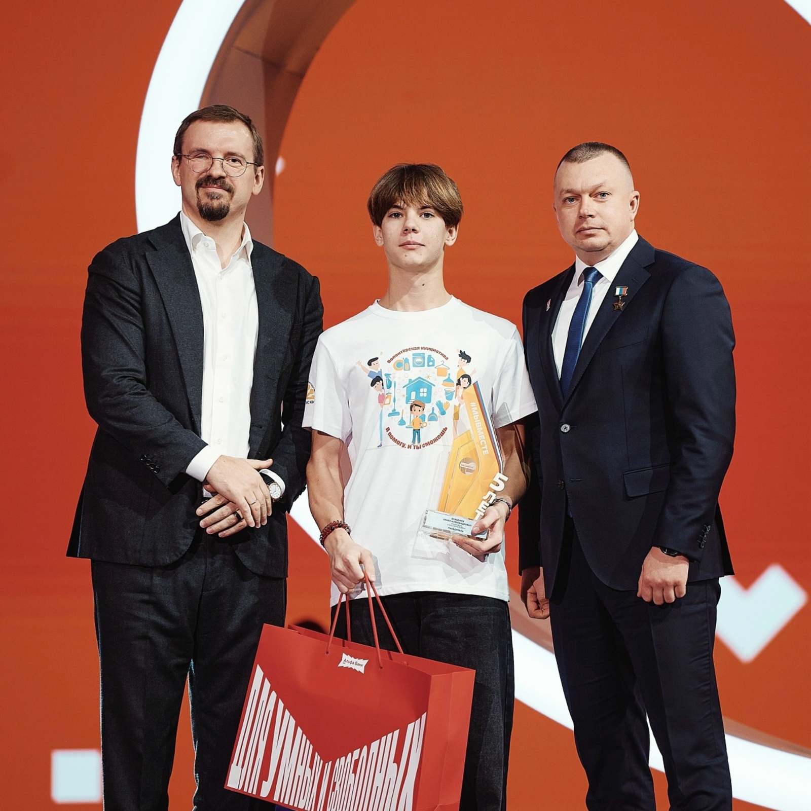 Семен Борденюк  — Халыкара премия җиңүчесе