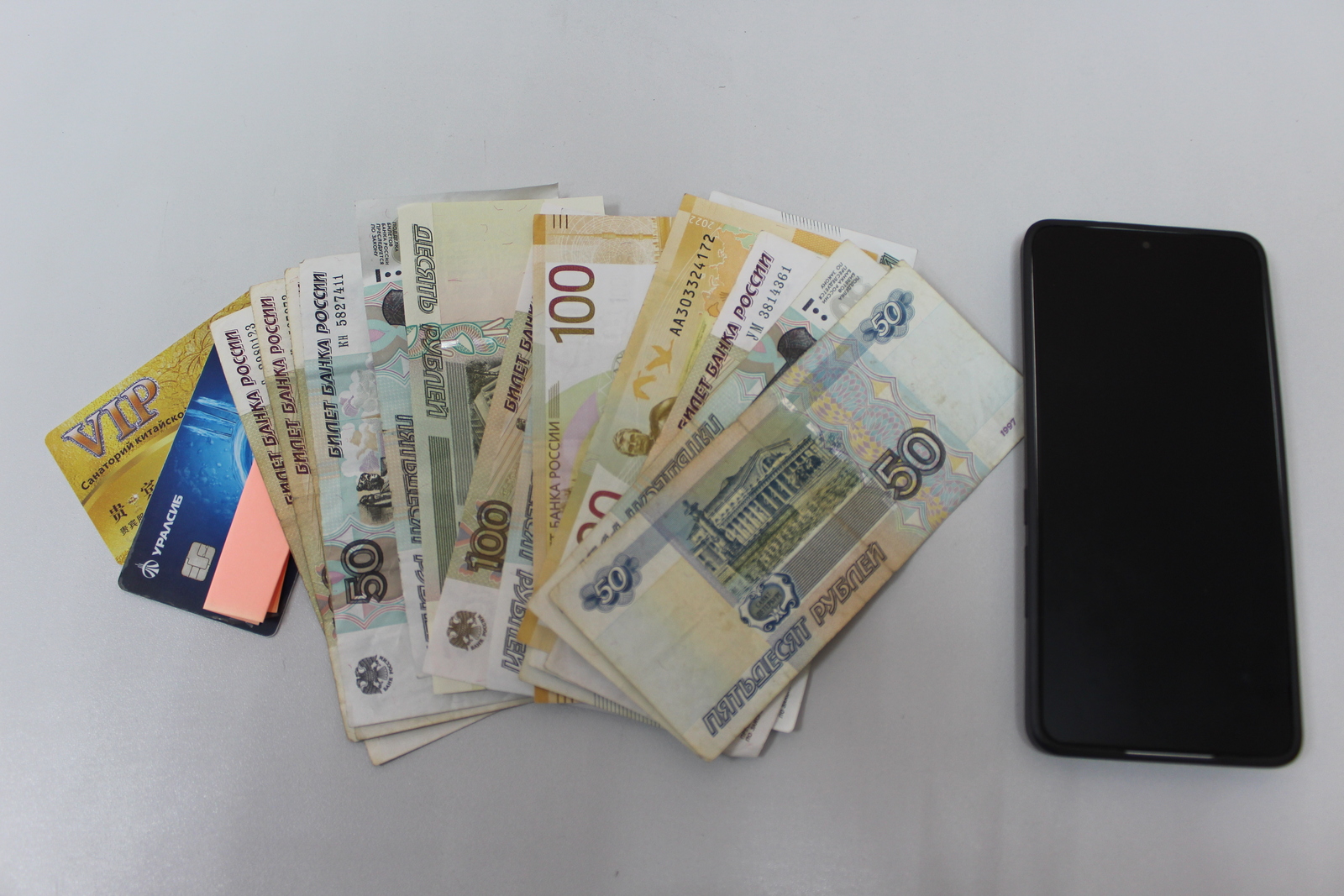 4,5 миллион сумга ике кеше алданган