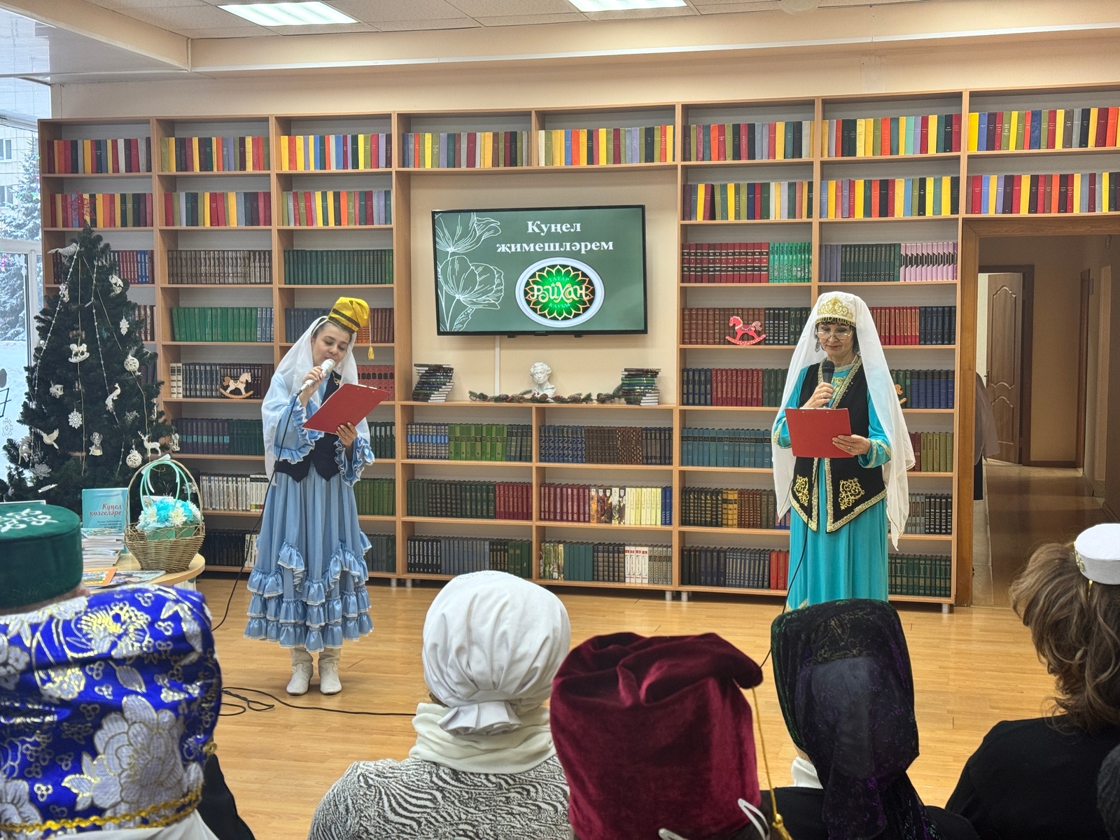 Шәһәр китапханәсендәге очрашу