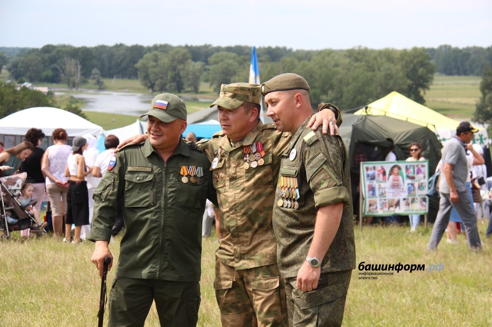 Махсус хәрби операциядә катнашучыларны эшкә алу өчен квоталар билгеләнә