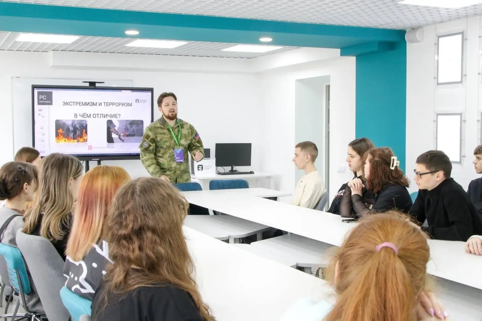 Башкирия присоединилась к новому проекту общества «Знание» по защите населения