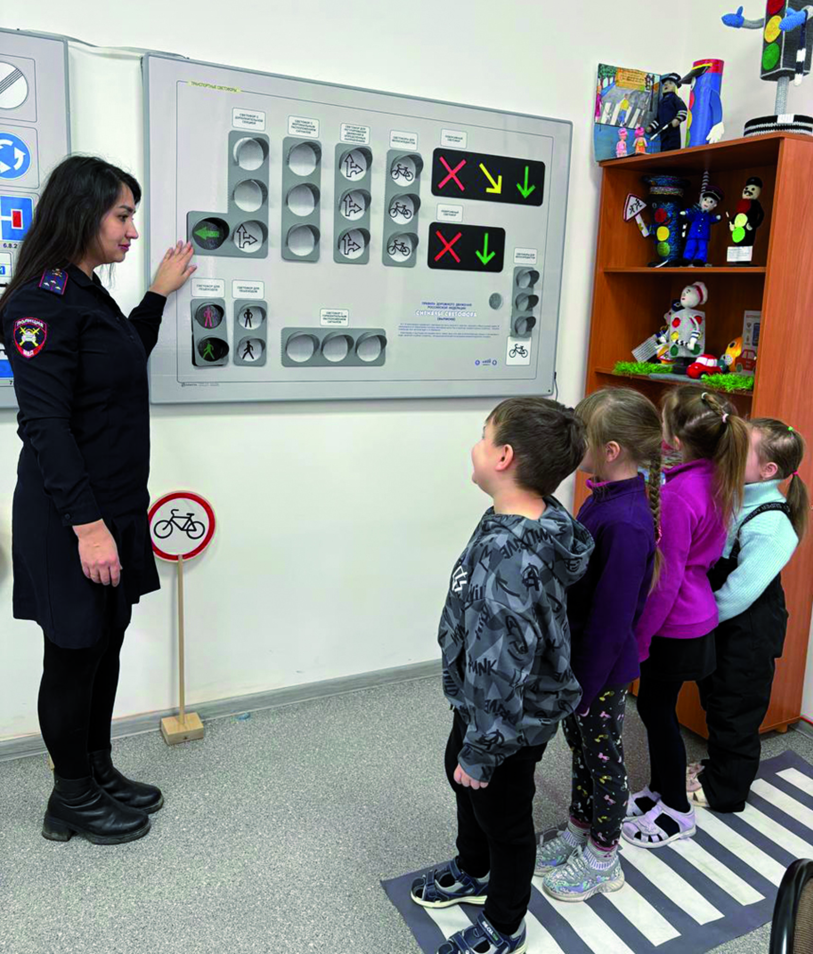 Каешыңны эләктер!