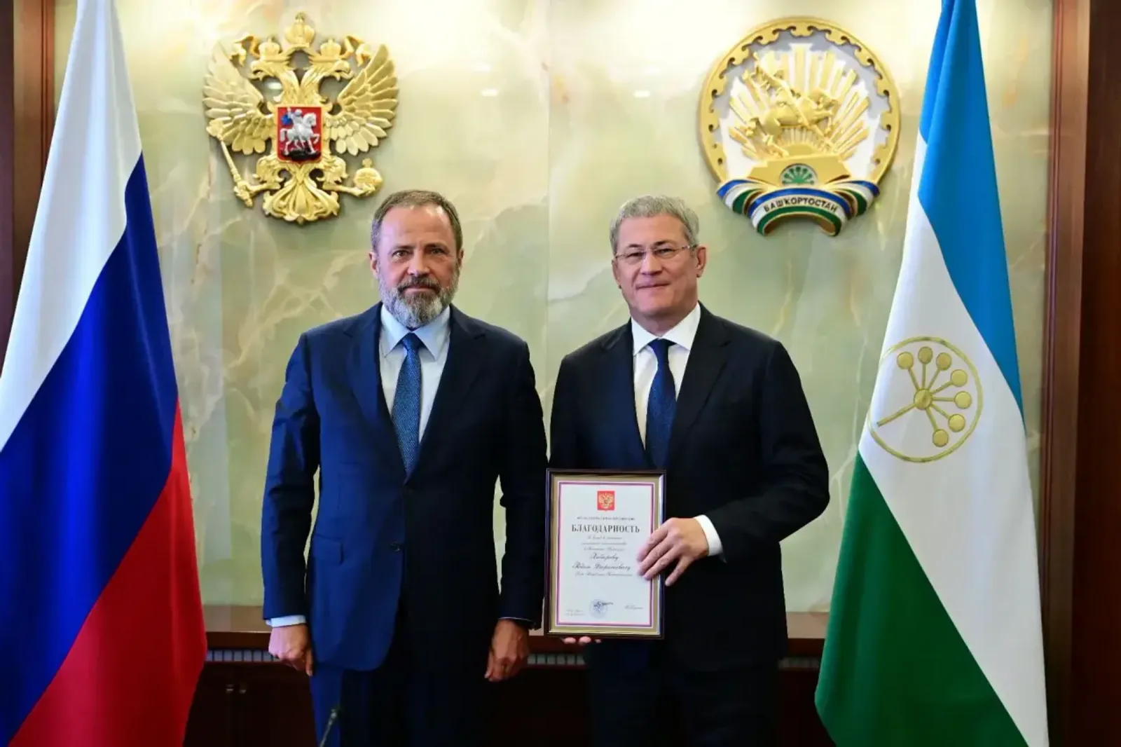 Радий Хәбиров Русия Президентының Рәхмәт хаты белән бүләкләнде